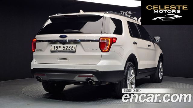 FORD 2.3 Limited 4WD 2017 — photo 2 sur 20