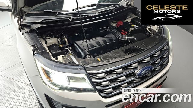 FORD 2.3 Limited 4WD 2017 — photo 6 sur 20