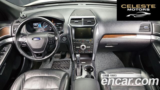 FORD 2.3 Limited 4WD 2017 — photo 7 sur 20