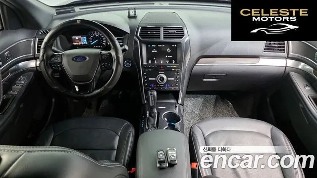 FORD 2.3 Limited 4WD 2018 — photo 10 sur 31