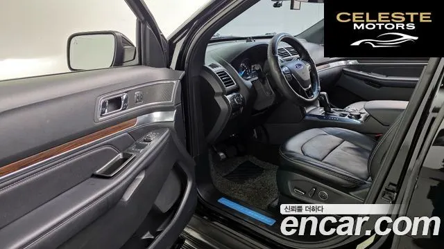 FORD 2.3 Limited 4WD 2018 — photo 13 sur 31