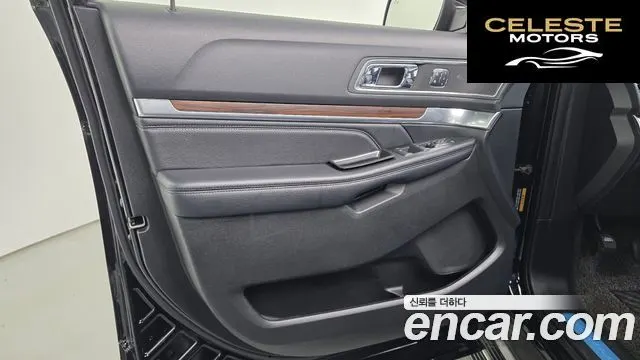 FORD 2.3 Limited 4WD 2018 — photo 14 sur 31