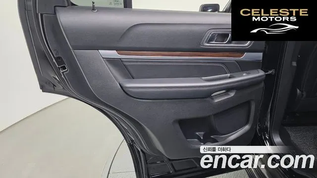 FORD 2.3 Limited 4WD 2018 — photo 15 sur 31