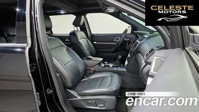 FORD 2.3 Limited 4WD 2018 — photo 16 sur 31