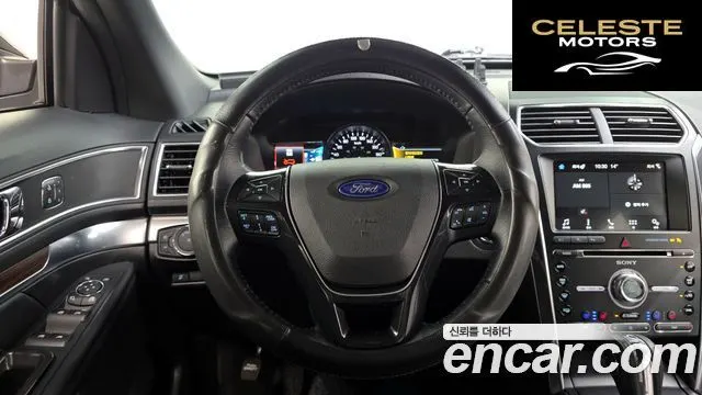 FORD 2.3 Limited 4WD 2018 — photo 19 sur 31