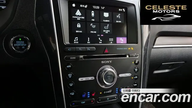 FORD 2.3 Limited 4WD 2018 — photo 20 sur 31