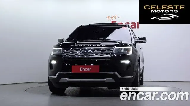 FORD 2.3 Limited 4WD 2018 — photo 3 sur 31