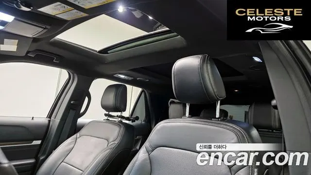 FORD 2.3 Limited 4WD 2018 — photo 30 sur 31