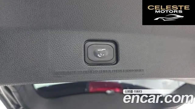 FORD 2.3 Limited 4WD 2018 — photo 31 sur 31
