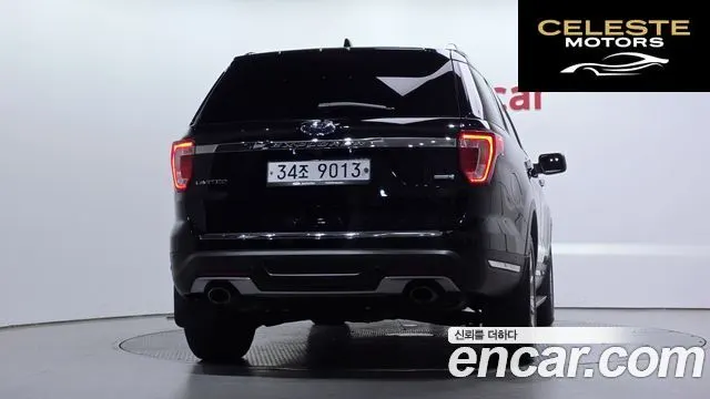 FORD 2.3 Limited 4WD 2018 — photo 4 sur 31