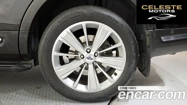 FORD 2.3 Limited 4WD 2018 — photo 7 sur 31