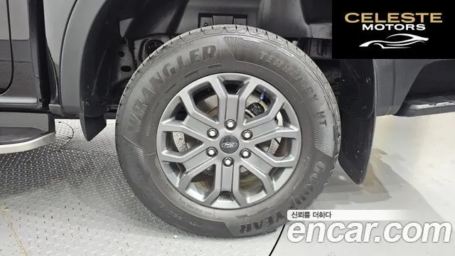 FORD 42.0 2023 — photo 7 sur 32
