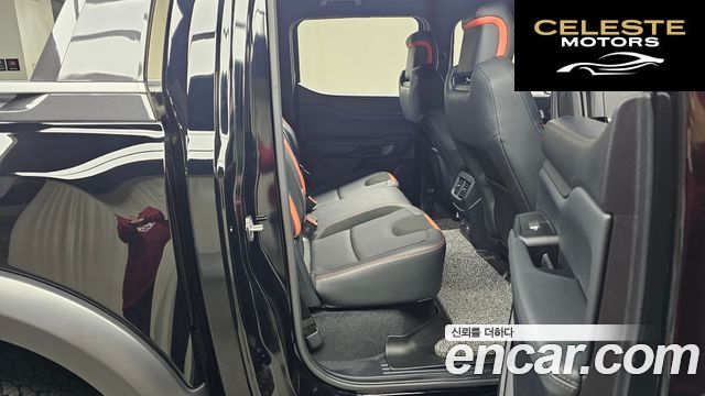 FORD 42.0 2024 — photo 11 sur 20