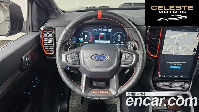FORD 42.0 2024 — photo 12 sur 20