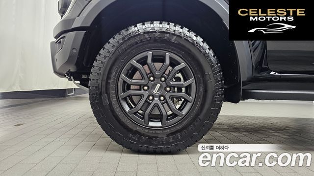 FORD 42.0 2024 — photo 5 sur 20