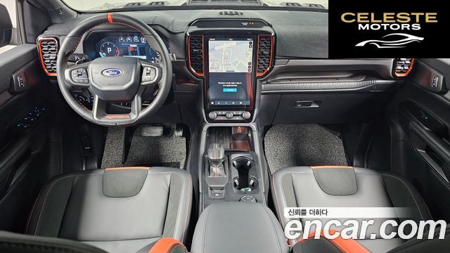 FORD 42.0 2024 — photo 7 sur 20