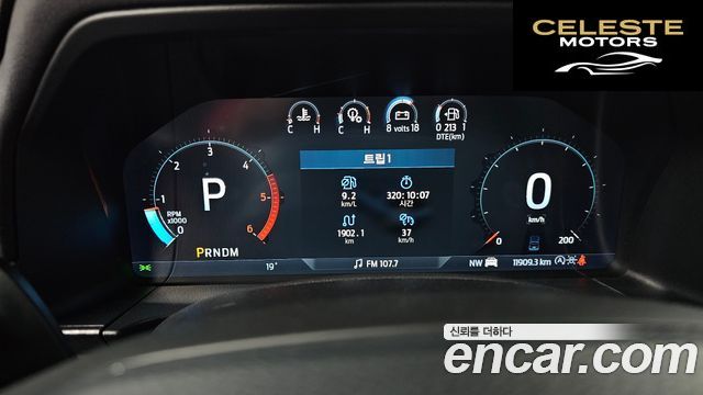FORD 42.0 2024 — photo 8 sur 20