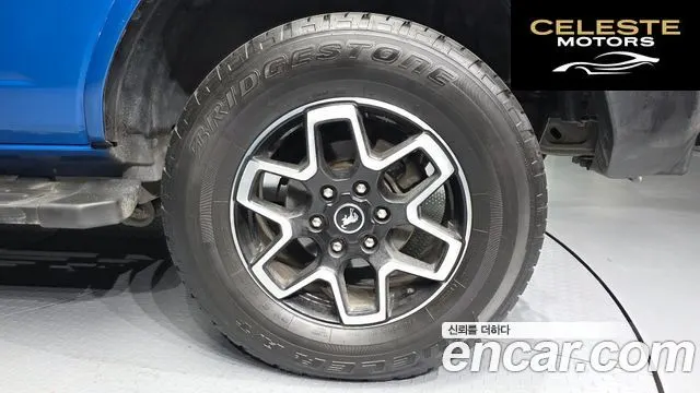 FORD 62.7 2022 — photo 7 sur 30
