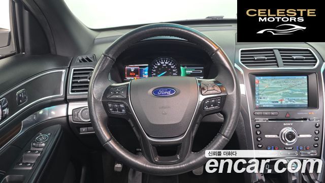 FORD 2.3 Limited 4WD 2017 — photo 17 sur 20