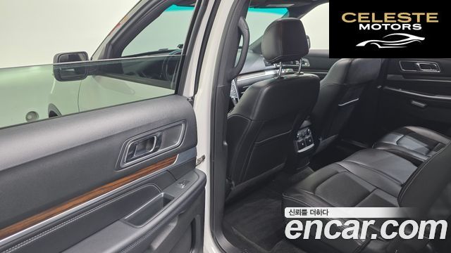FORD 2.3 Limited 4WD 2017 — photo 18 sur 20