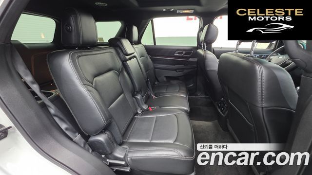 FORD 2.3 Limited 4WD 2017 — photo 19 sur 20