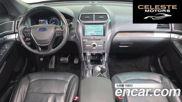 FORD 2.3 Limited 4WD 2017 — photo 7 sur 20
