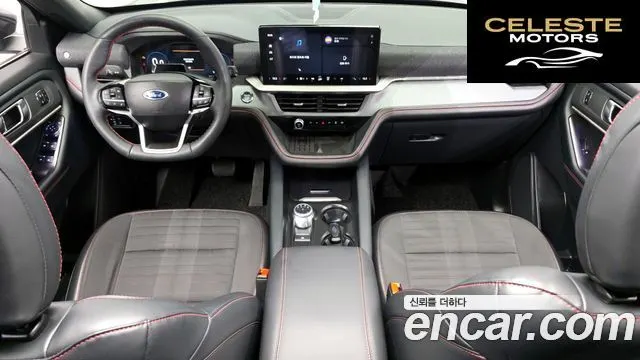 FORD 62.3 ST-Line 4WD 2025 — photo 10 sur 34
