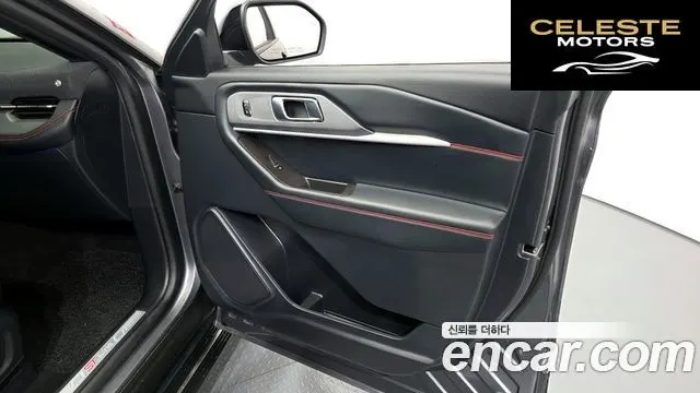 FORD 62.3 ST-Line 4WD 2025 — photo 14 sur 34