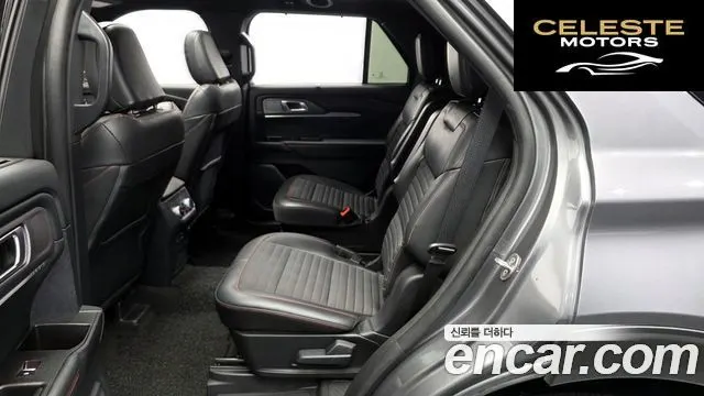 FORD 62.3 ST-Line 4WD 2025 — photo 16 sur 34