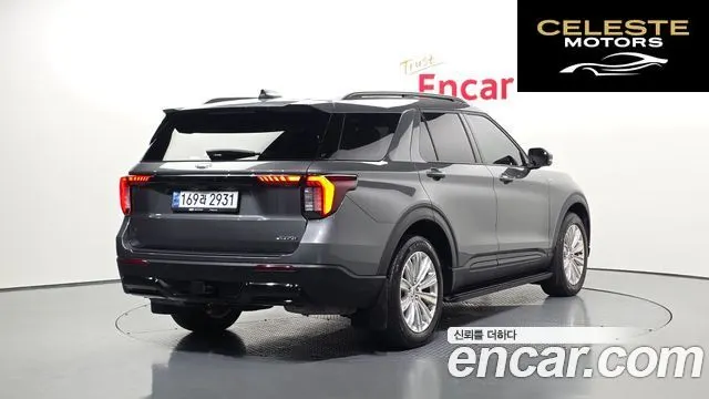 FORD 62.3 ST-Line 4WD 2025 — photo 2 sur 34
