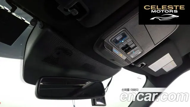 FORD 62.3 ST-Line 4WD 2025 — photo 30 sur 34