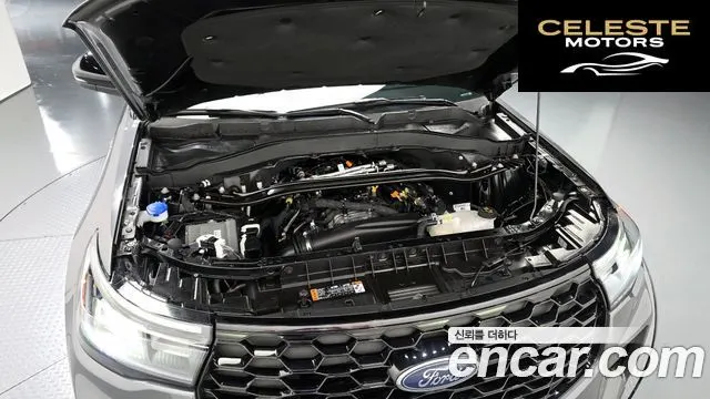 FORD 62.3 ST-Line 4WD 2025 — photo 6 sur 34