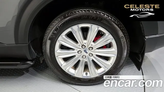 FORD 62.3 ST-Line 4WD 2025 — photo 7 sur 34