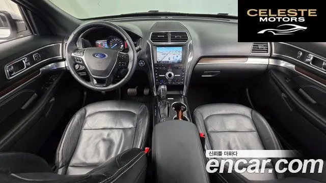 FORD 2.3 Limited 4WD 2018 — photo 10 sur 37
