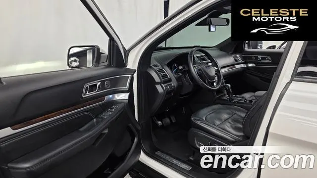 FORD 2.3 Limited 4WD 2018 — photo 13 sur 37
