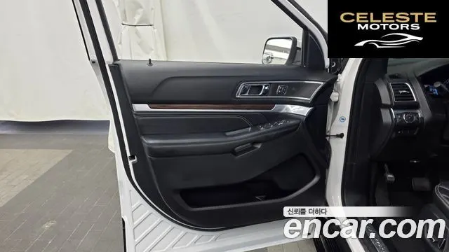 FORD 2.3 Limited 4WD 2018 — photo 14 sur 37