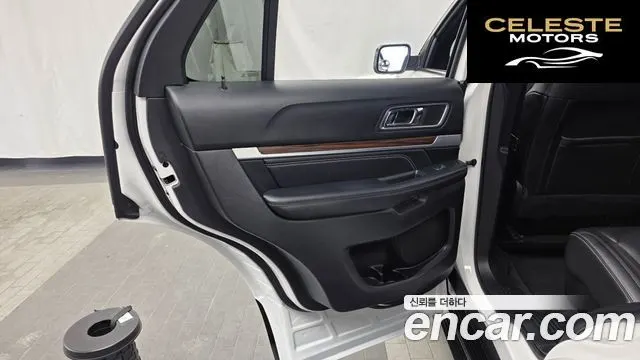 FORD 2.3 Limited 4WD 2018 — photo 15 sur 37