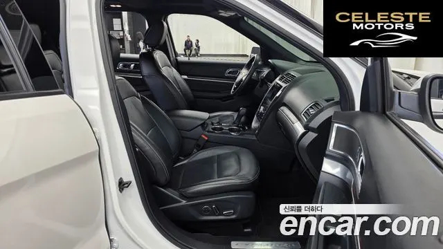 FORD 2.3 Limited 4WD 2018 — photo 17 sur 37