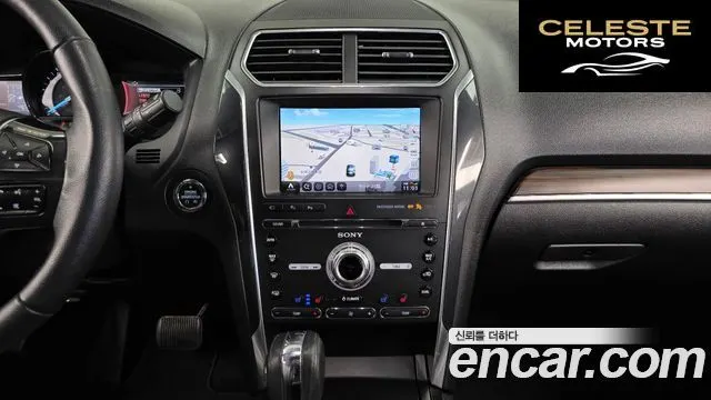 FORD 2.3 Limited 4WD 2018 — photo 20 sur 37