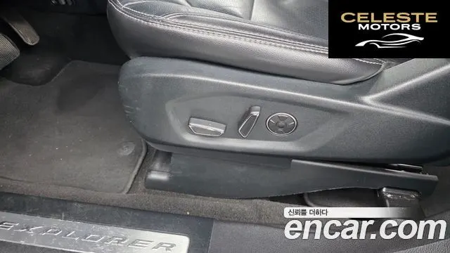 FORD 2.3 Limited 4WD 2018 — photo 31 sur 37