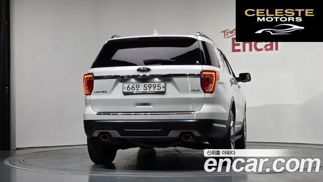 FORD 2.3 Limited 4WD 2018 — photo 4 sur 37