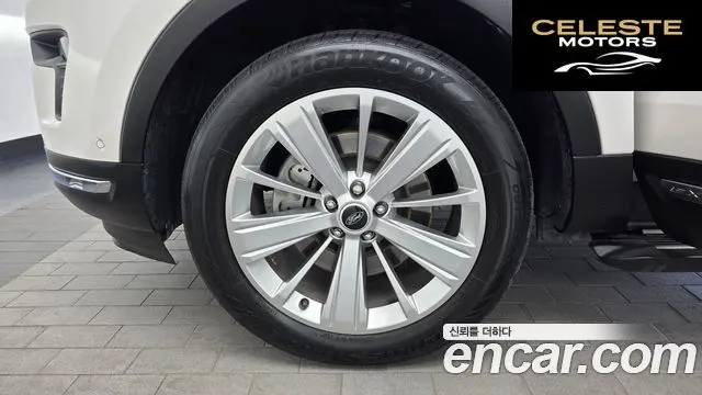 FORD 2.3 Limited 4WD 2018 — photo 5 sur 37