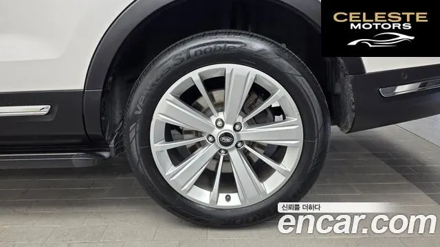 FORD 2.3 Limited 4WD 2018 — photo 7 sur 37