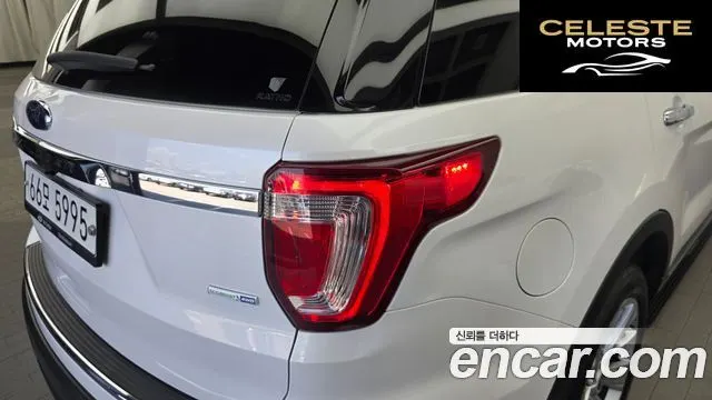 FORD 2.3 Limited 4WD 2018 — photo 9 sur 37