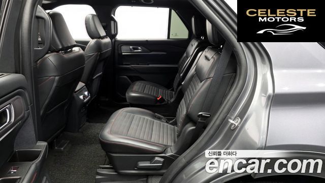 FORD 62.3 ST-Line 4WD 2025 — photo 16 sur 34