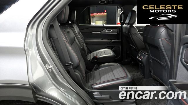 FORD 62.3 ST-Line 4WD 2025 — photo 18 sur 34