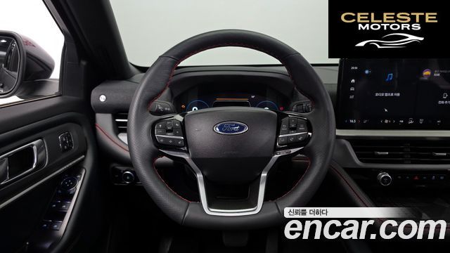 FORD 62.3 ST-Line 4WD 2025 — photo 19 sur 34