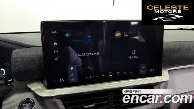 FORD 62.3 ST-Line 4WD 2025 — photo 20 sur 34