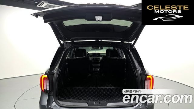 FORD 62.3 ST-Line 4WD 2025 — photo 26 sur 34