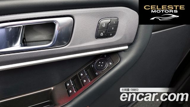 FORD 62.3 ST-Line 4WD 2025 — photo 31 sur 34